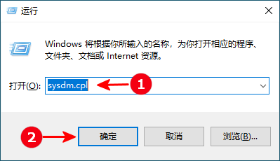 Windows 配置 fastboot 和 adb 命令环境变量